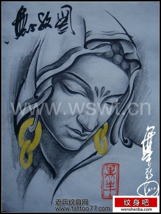 时髦权威的观音纹身