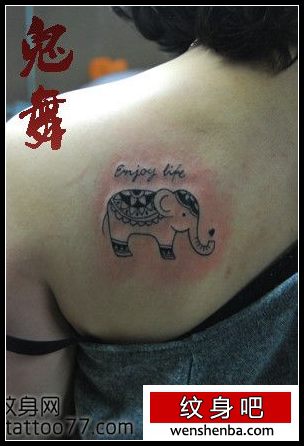 女人纹身—可爱的图腾大象纹身