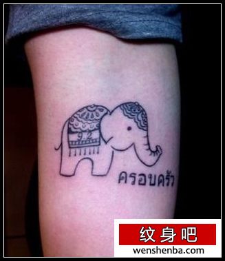 女人手臂可爱大象纹身