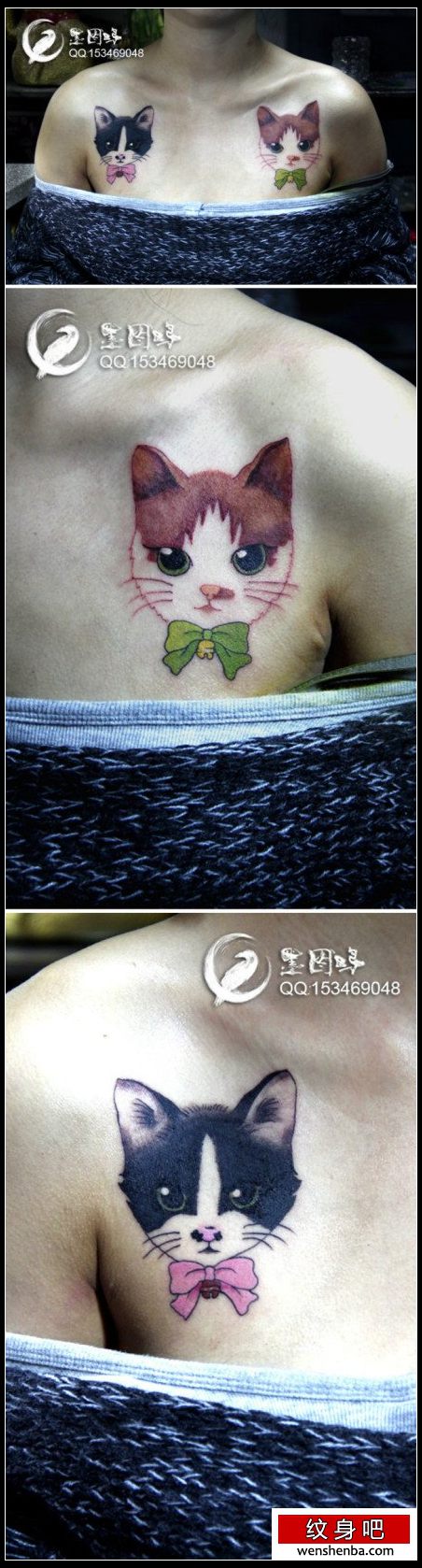 靓女肩膀处最新最时髦的猫咪纹身
