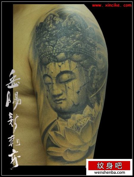 手臂时髦权威的石雕虚空藏菩萨纹身