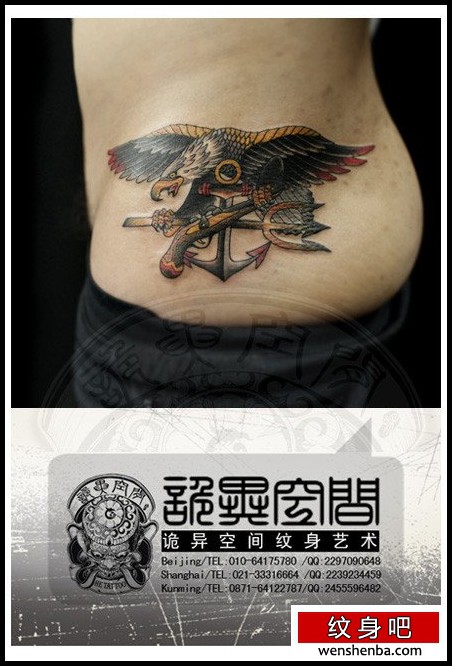 腰部时尚的欧美老鹰纹身