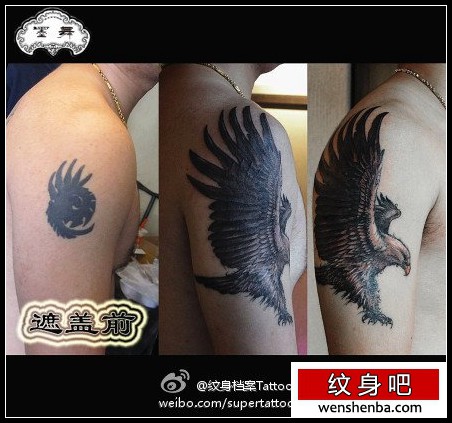 手臂帅气的老鹰纹身