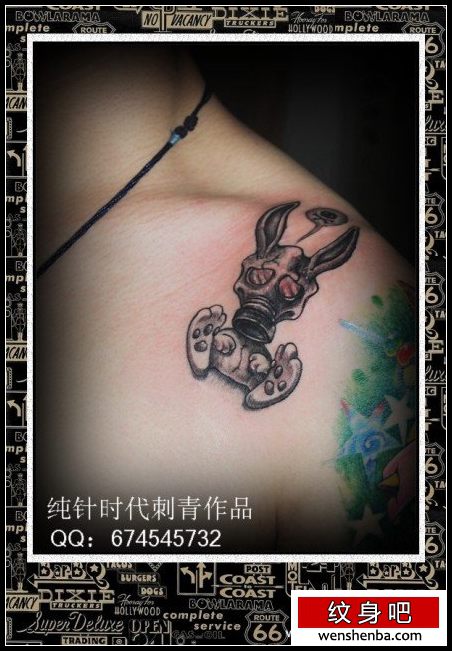 可爱的一枚小兔子纹身
