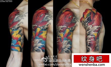 男性手臂权威的传统鲤鱼莲花纹身