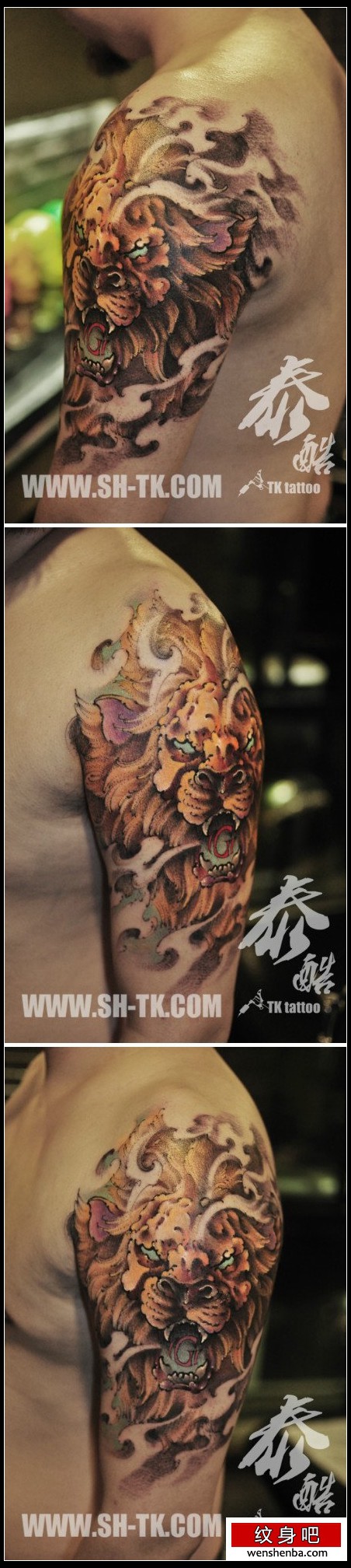 手臂帅气超酷的彩色狮头纹身