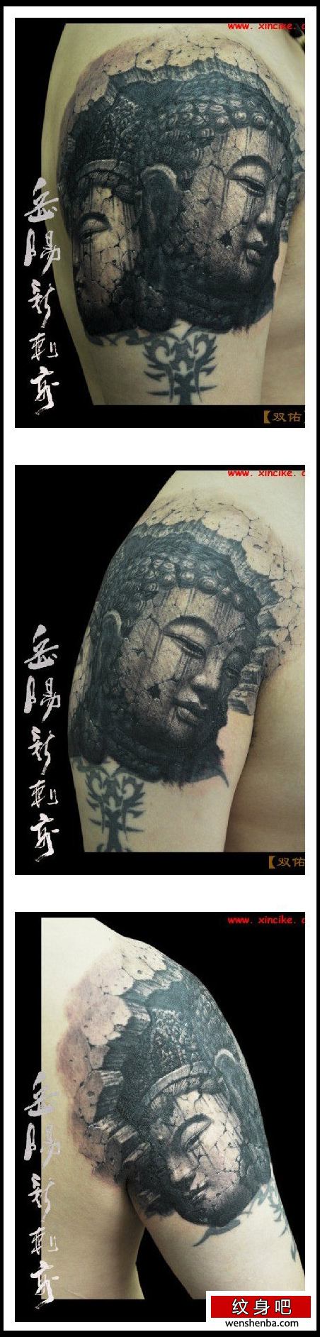 个性权威的石雕佛头纹身