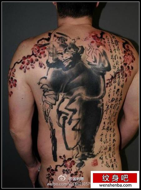 男性后背时髦的水墨风格的钟馗纹身