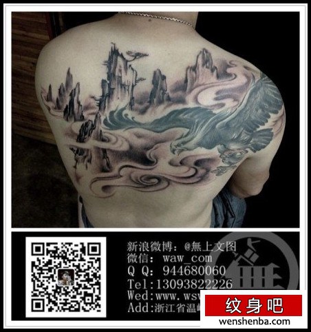 男性后背超酷帅气的黑灰老鹰纹身