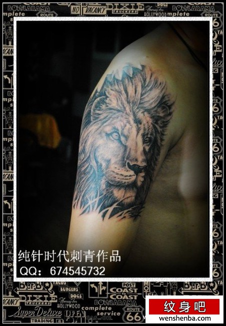 男性手臂时髦的黑灰狮头纹身