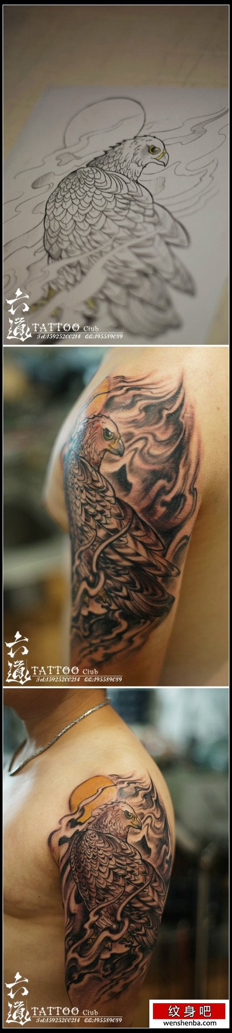 手臂时髦的一枚黑灰老鹰纹身