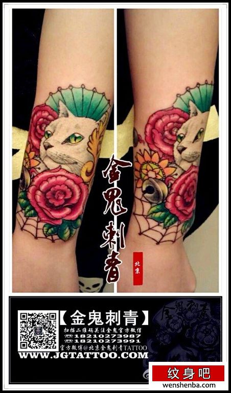 腿部时髦可爱的猫咪与玫瑰花纹身