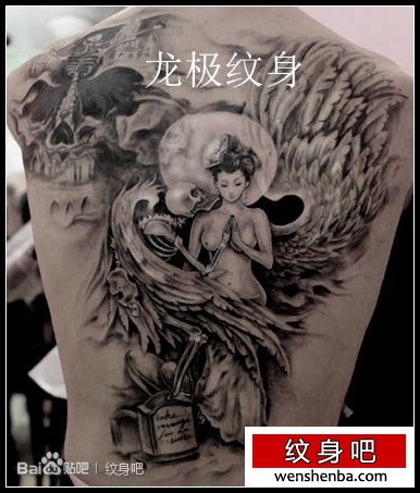 后背漂亮的古典靓女与翅膀纹身