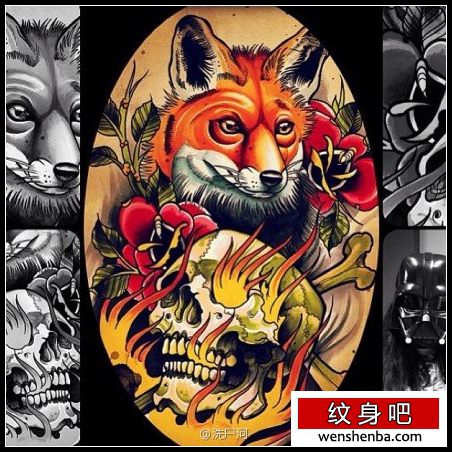 时髦很帅的一枚狐狸与骷髅纹身手稿
