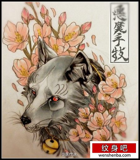 个性权威的一枚狐狸纹身手稿
