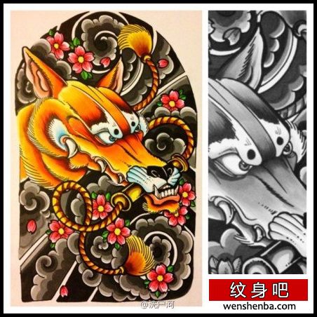 一枚时髦权威的手臂狐狸纹身手稿