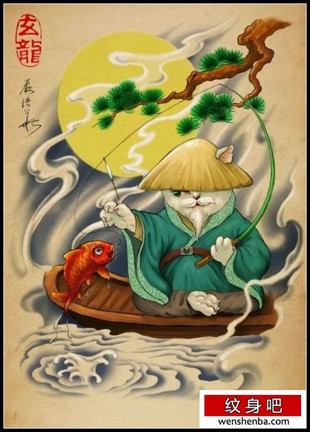 一枚钓鱼的猫咪纹身手稿
