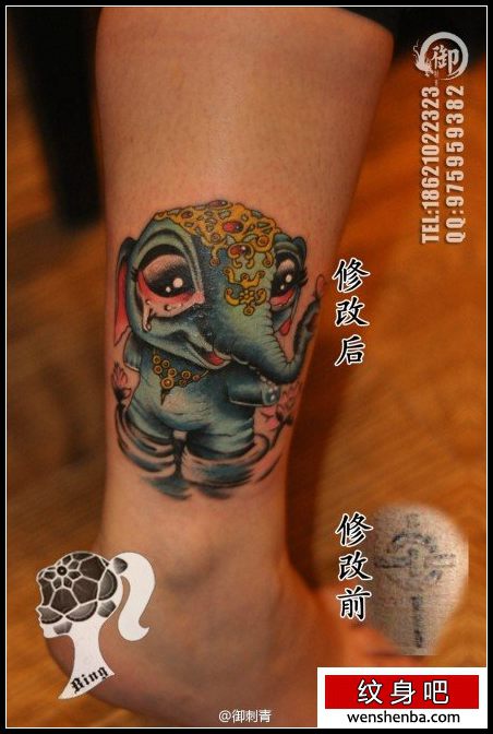 腿部时髦个性的小象纹身