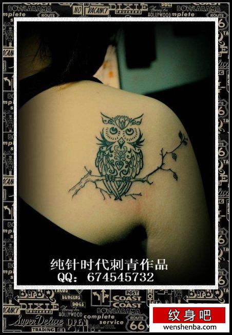 靓女肩背个性权威的图腾猫头鹰纹身