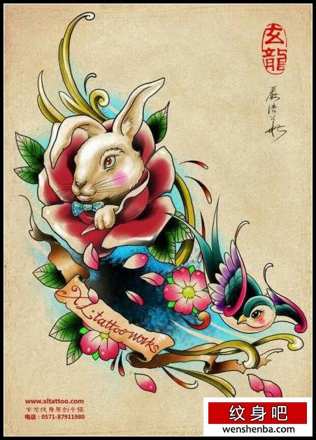 一枚可爱权威的小兔子与小燕子纹身手稿