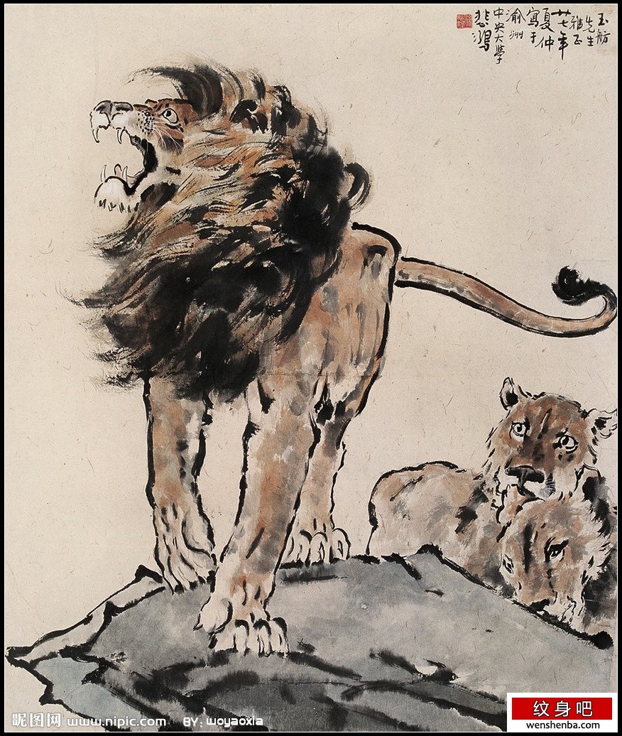 介绍一枚水墨画狮子纹身手稿
