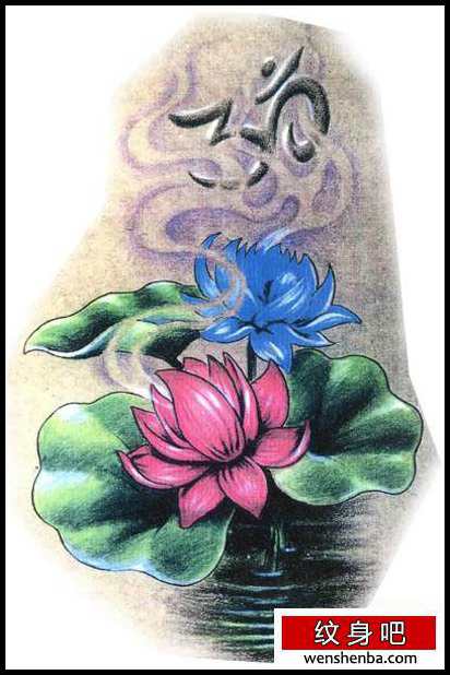 刺青馆适合女人纹身的莲花纹身（tattoo)
