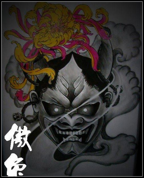纹身般若菊花纹身