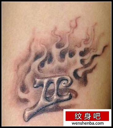一张星座图标标志火焰纹身