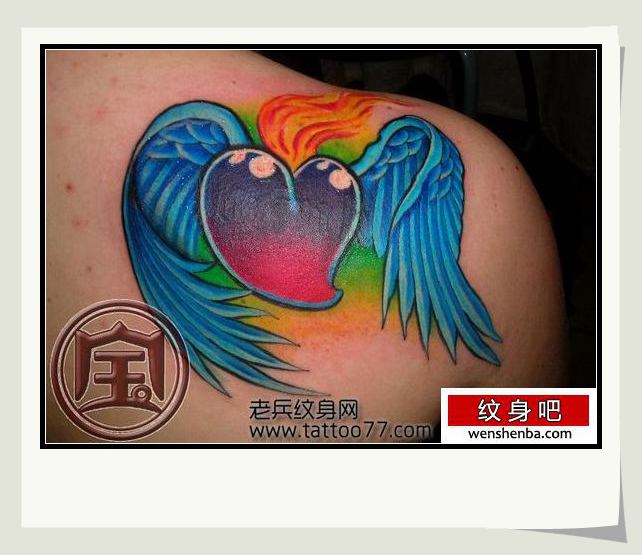 一张爱心翅膀火焰纹身