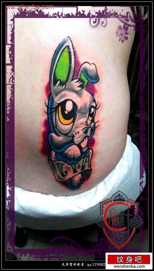 腰部可爱的卡通兔子纹身