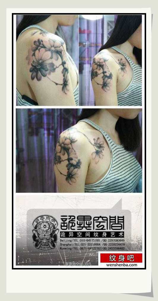 女人手臂肩膀漂亮的黑灰花卉纹身