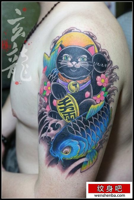 男性手臂个性时髦的招财猫纹身