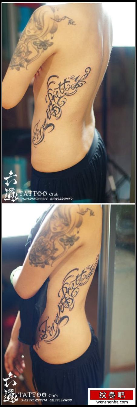 诱惑的靓女侧要花体字母纹身