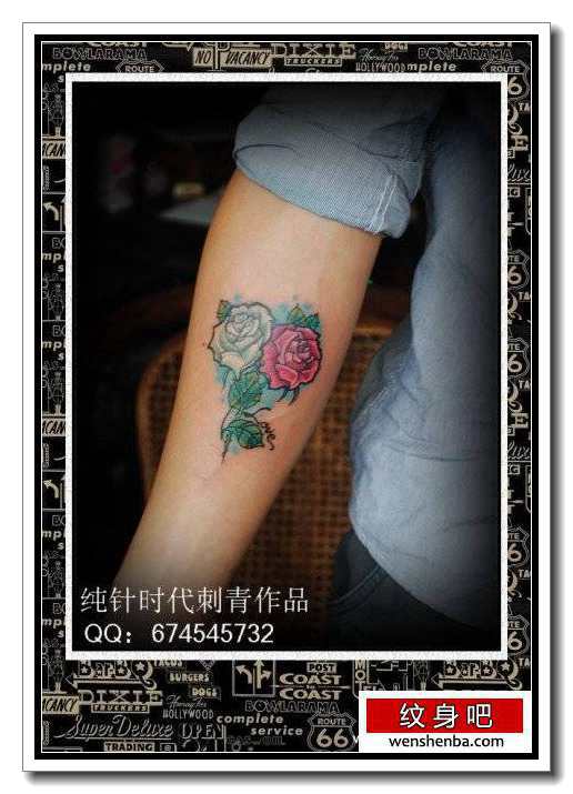 手臂时髦的玫瑰花纹身
