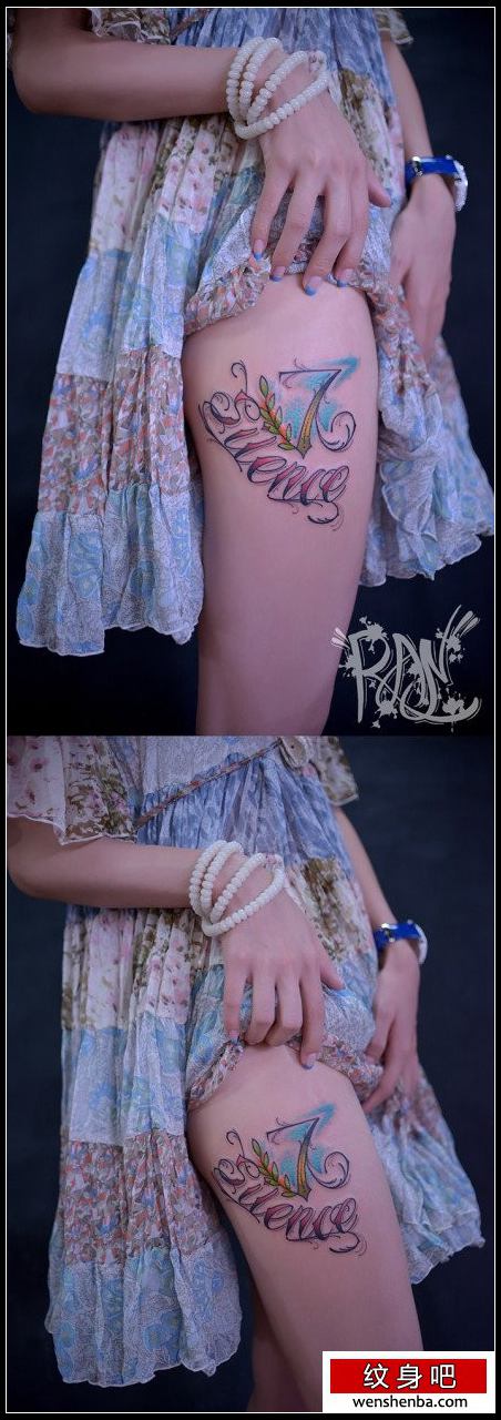 女人腿部个性的彩色花体字母纹身