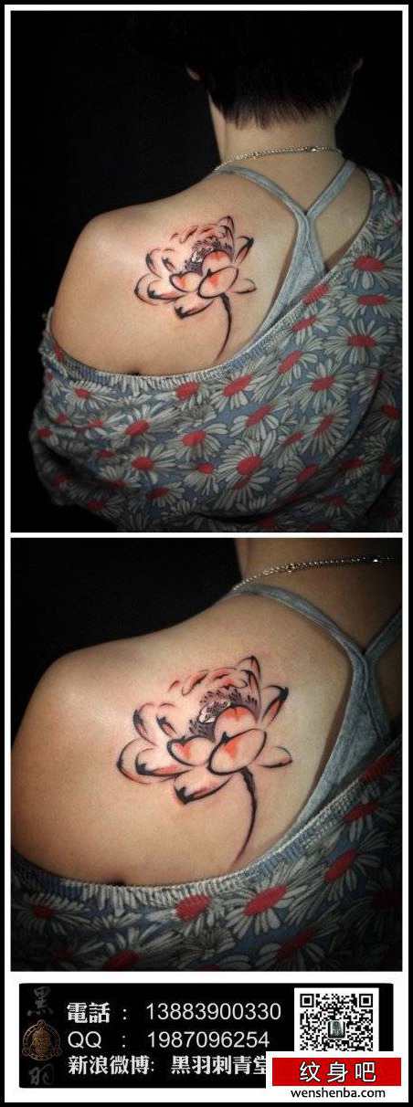 女人肩背个性的写意莲花纹身