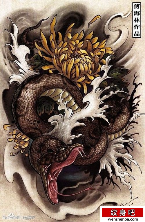 个性时髦的一张蛇纹身手稿