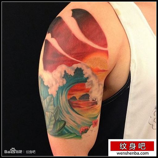 手臂精致好看的彩色浪花纹身