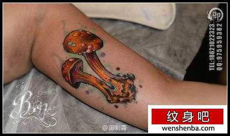 手臂内侧个性时髦的蘑菇纹身