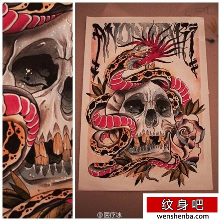 很帅时髦的一张蛇与骷髅纹身手稿