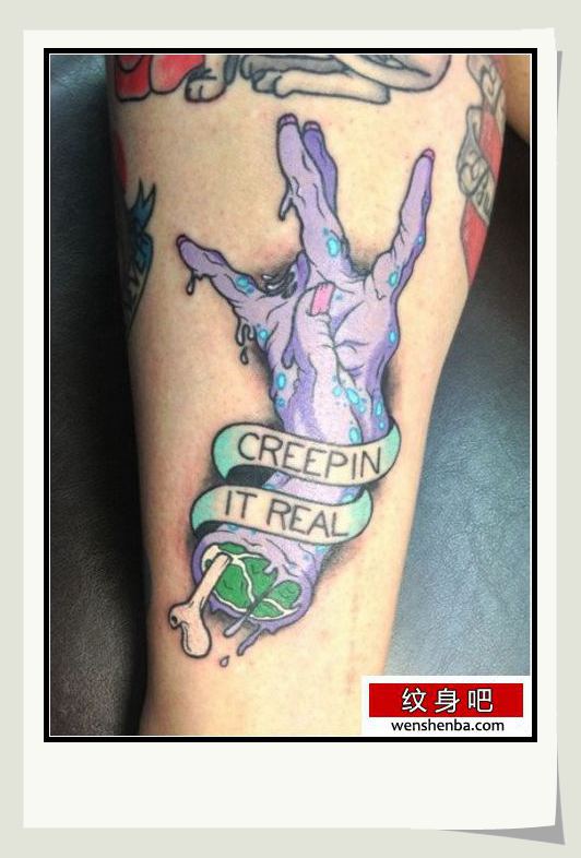腿部时髦权威的鬼手纹身