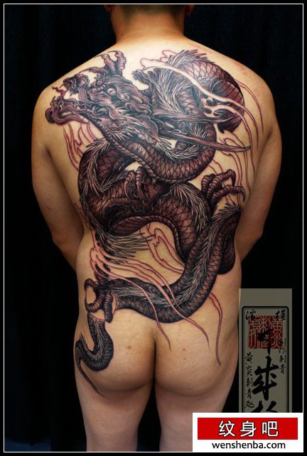日本黄炎纹身分享满背龙刺青（tattoo）欣赏