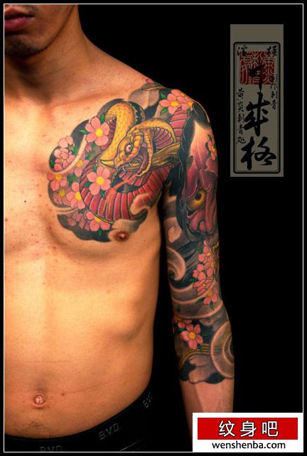 日本黄炎纹身分享欣赏半胛般若蛇樱花刺青，半胛般若蛇樱花身