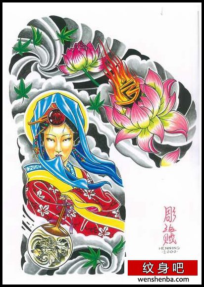 半胛日本女人荷花纹身