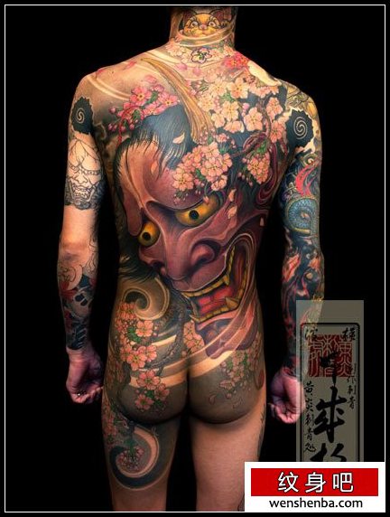 纹身之满背般若樱花纹身（精品）