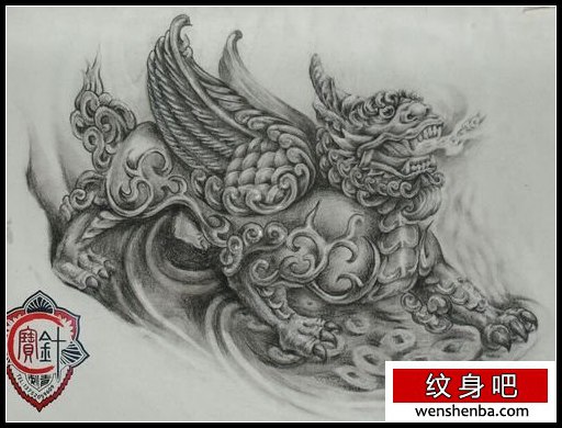神兽纹身招财神兽貔貅纹身