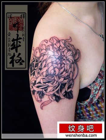 日本纹身师手臂菊花纹身分享