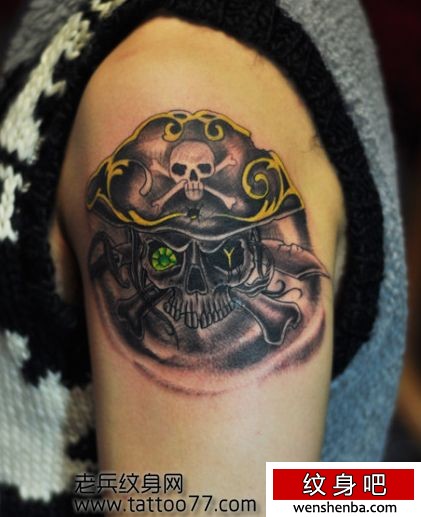 手臂海盗骷髅纹身