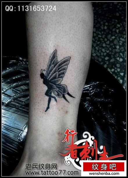女人喜欢的精灵纹身