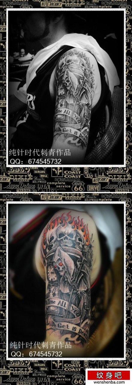 权威帅气的男性手臂死神纹身